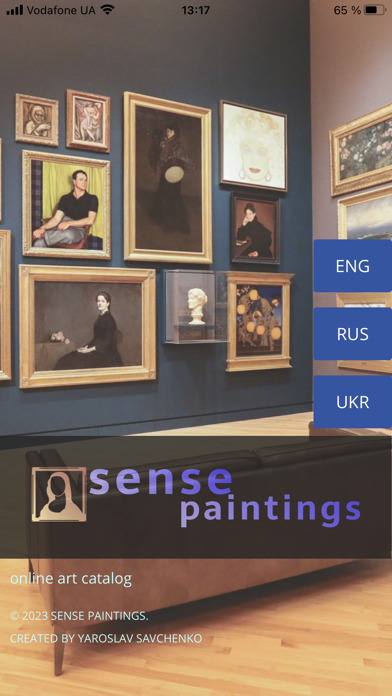 Screenshot #1 pour Sense Paintings