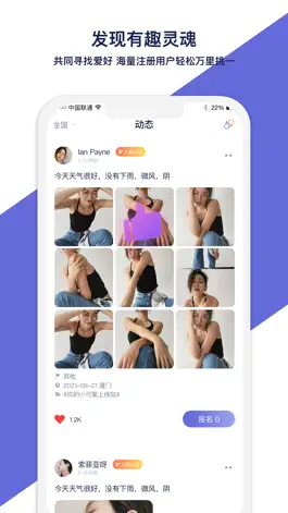 Game screenshot 糖果之家 hack