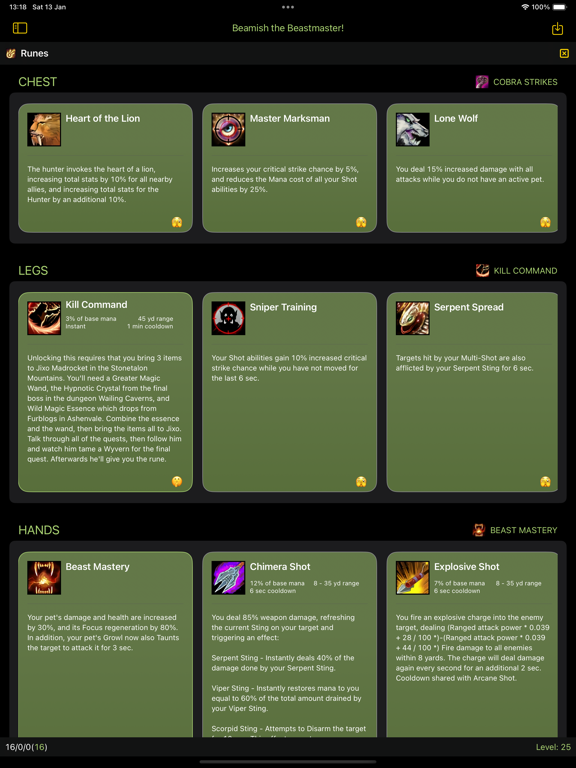 Screenshot #6 pour WoW Classic Talent Calculator