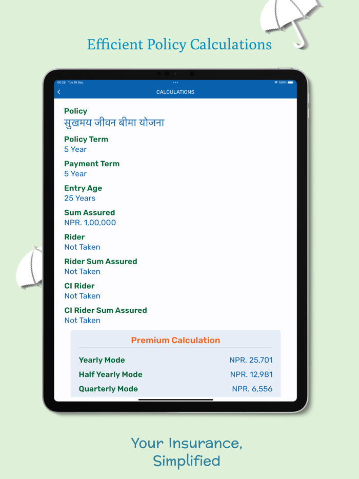 Sanima Reliance Life Insurance