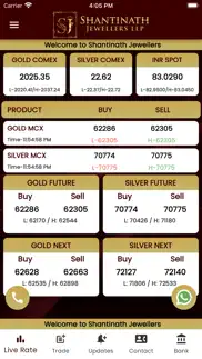 shantinath jewellers iphone screenshot 3