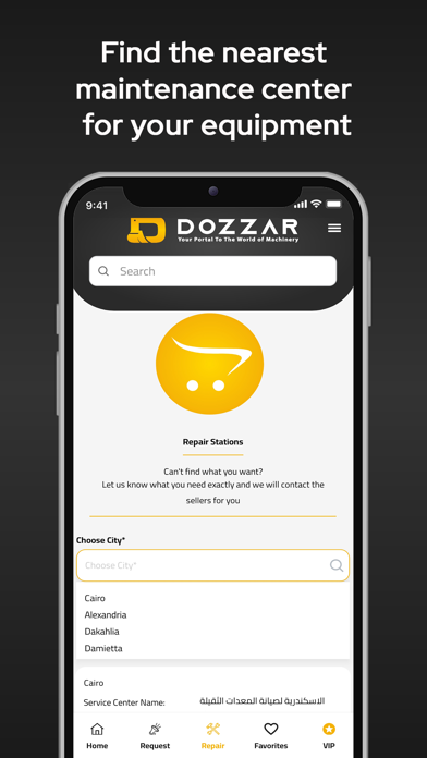 Dozzar Screenshot