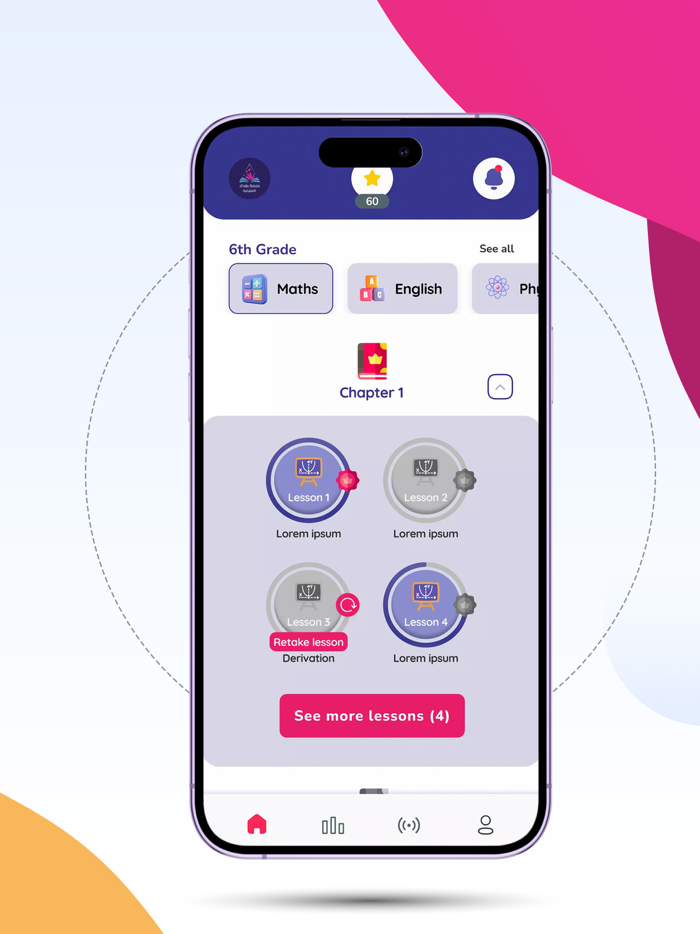 منصة بغداد التعليمية