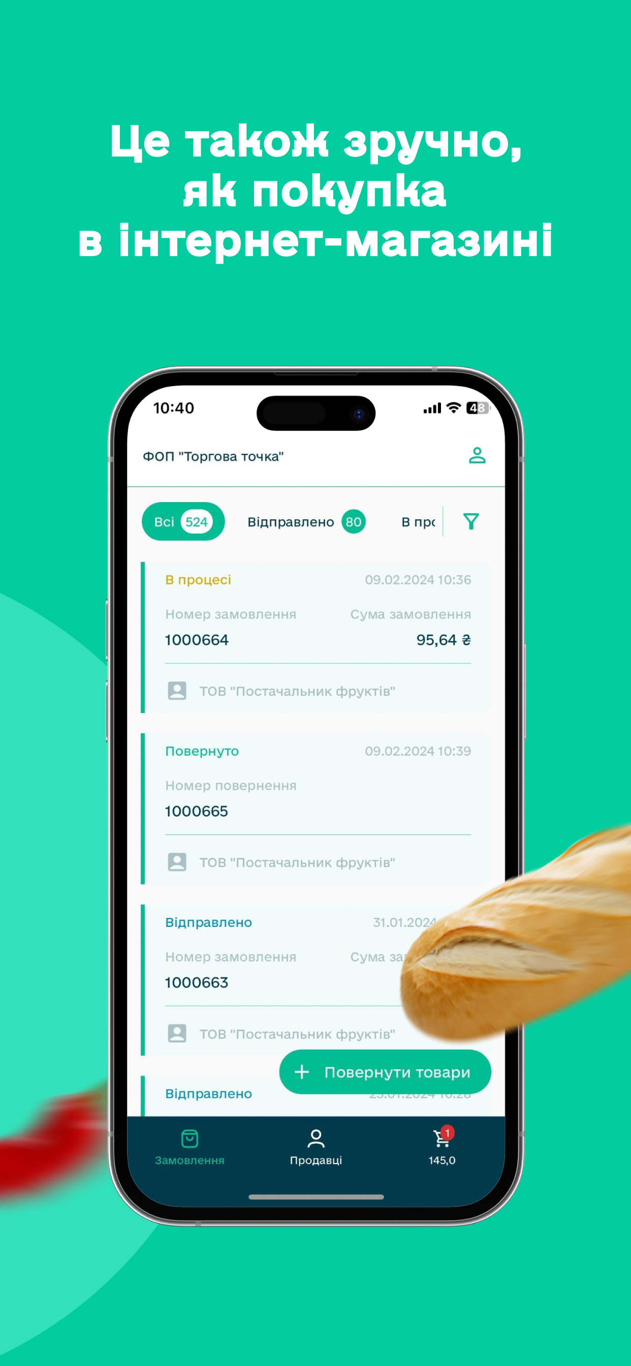 Glow AI - AI Chat Assistant