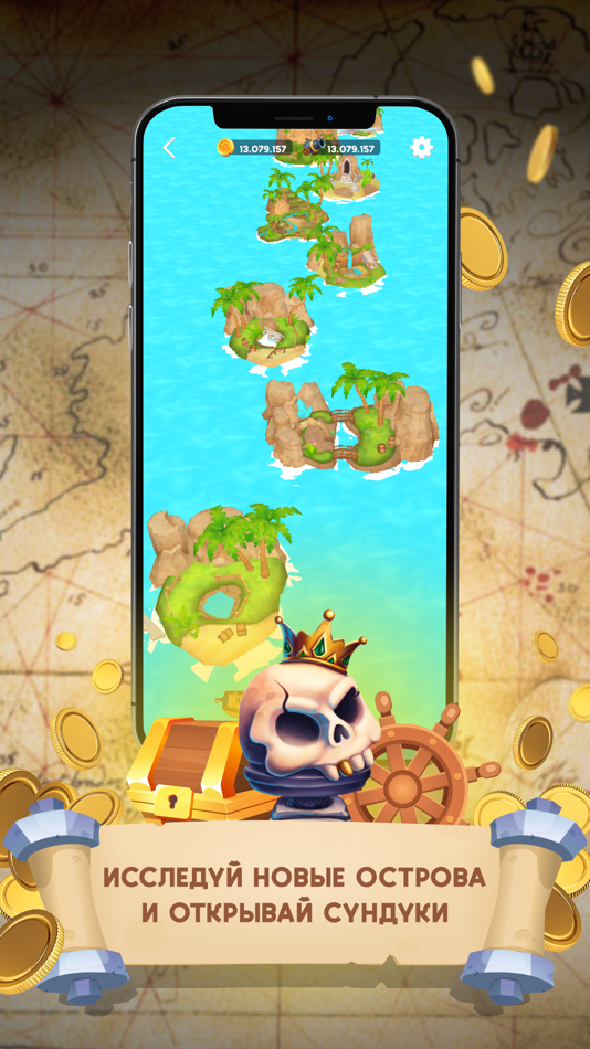 #5. Пираты и Сокровища (iOS) 由: Dmitriy Smirnov