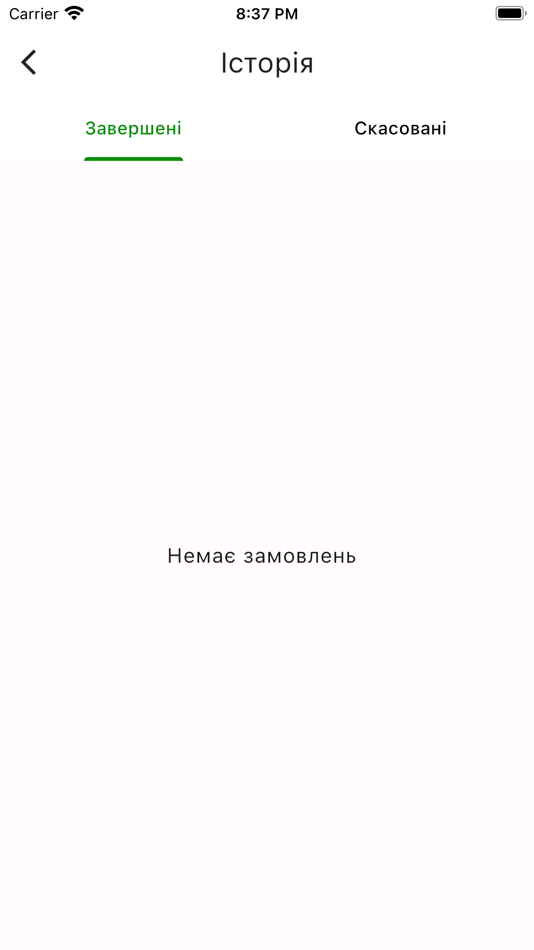 #7. RushRunner (iOS) 게시자: Eduard Tsymbaliuk