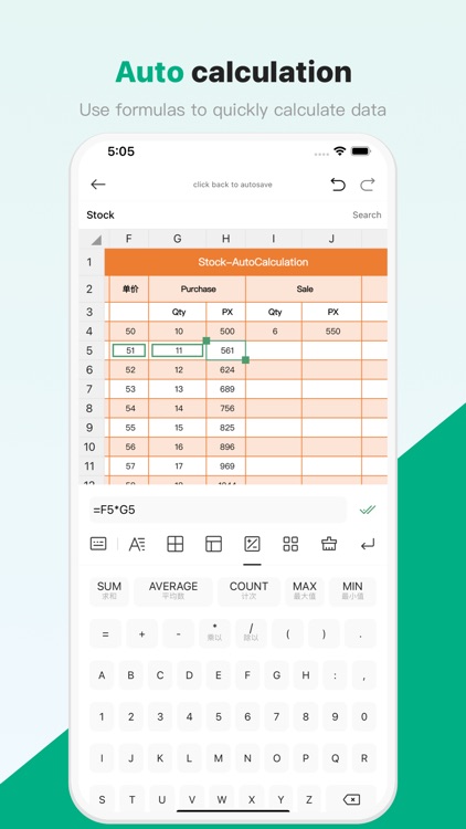 SunTable-Spreadsheet view&edit