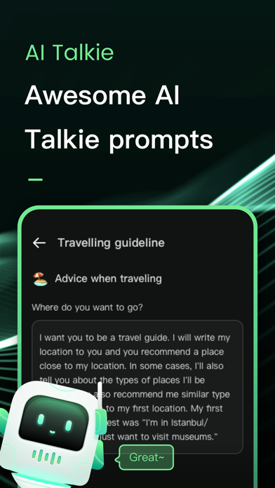 AI Talkie Screenshot