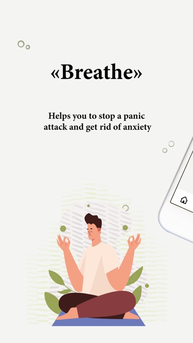Screenshot #1 pour Breathe - Calm & Respiration