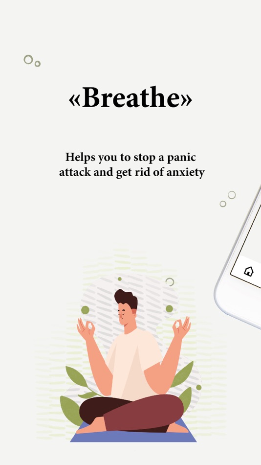 Breathe - Stop Panic Attack - 1.0.5 - (iOS)