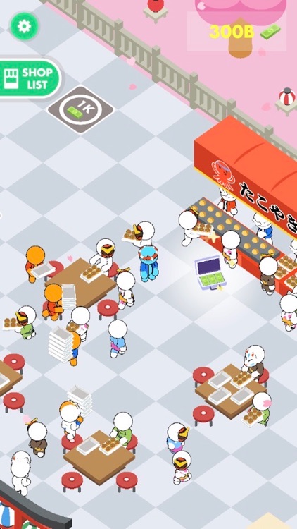 Matsuri 3D