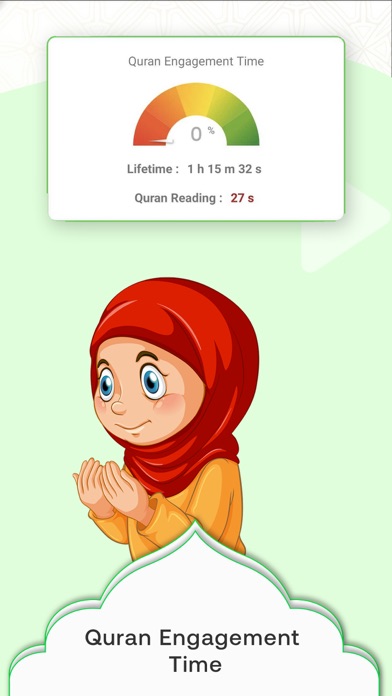 Read Quran MP3 - Al Quran Screenshot