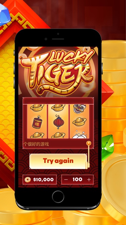 Lucky Tiger: Golden Odyssey screenshot-3