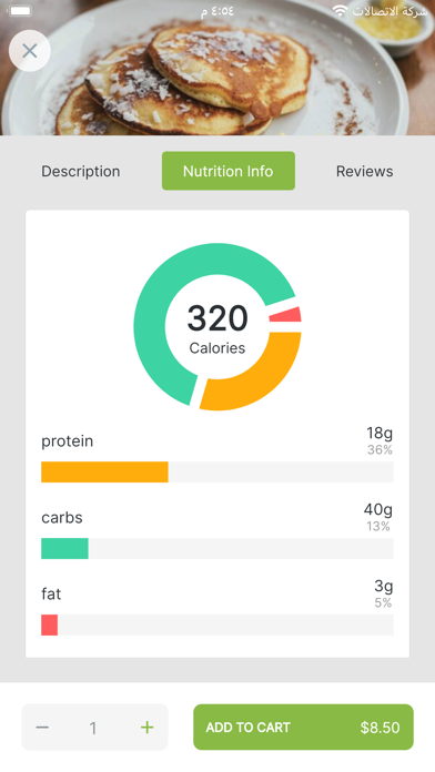 Fit Food Cuisine Screenshot