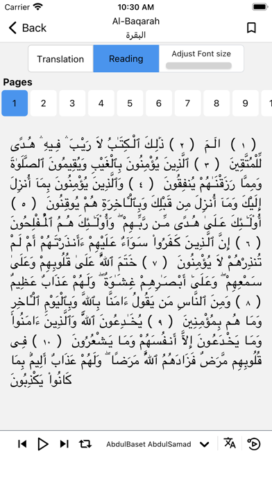 Muslim Path Screenshot