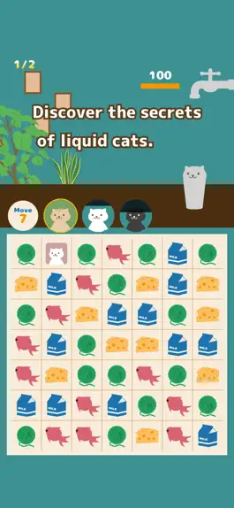 Game screenshot Liquid Cat Puzzle apk