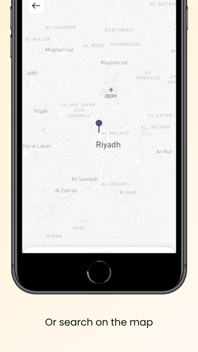 Ride Scanner Screenshot