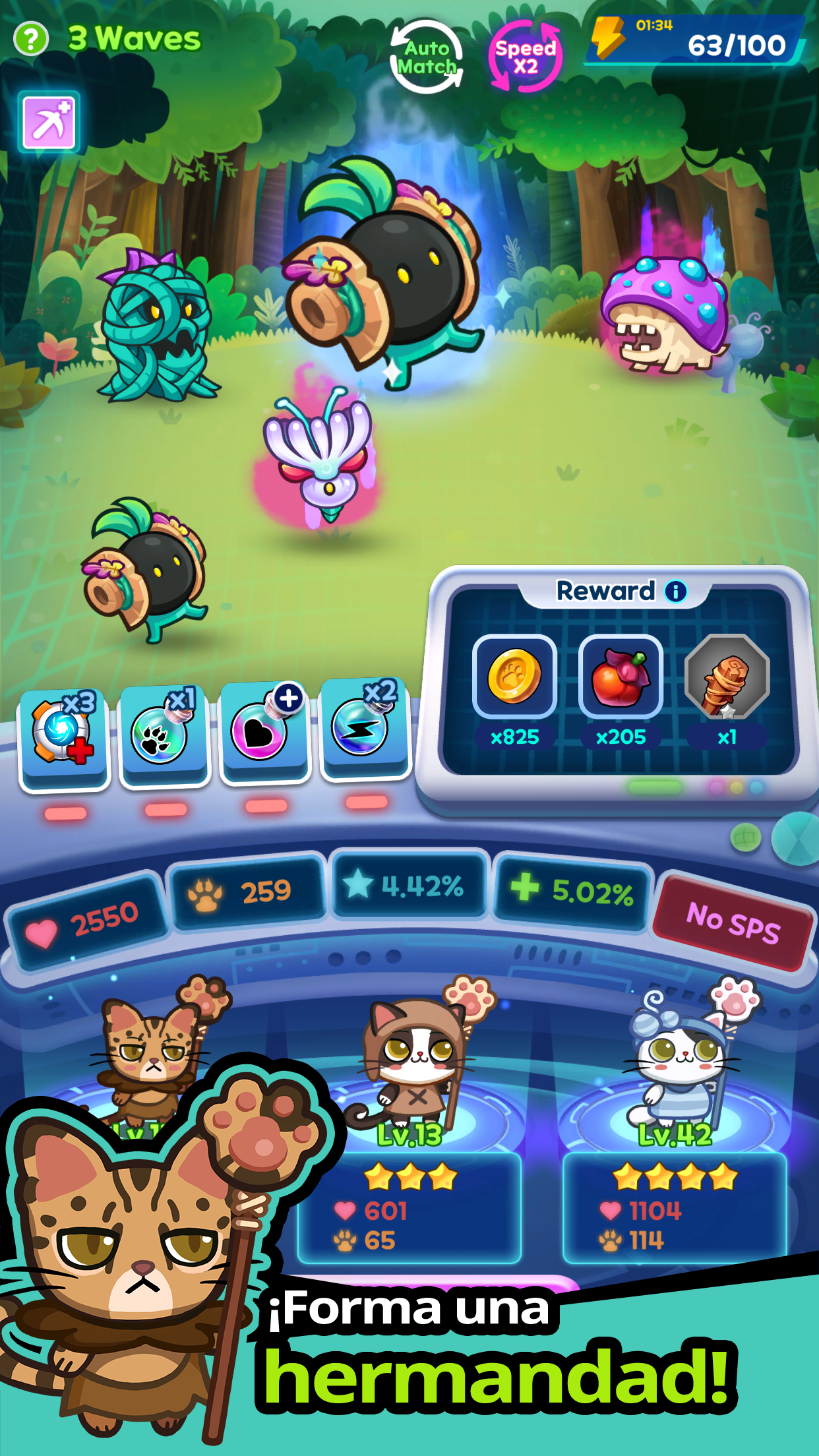 Pome Rumble