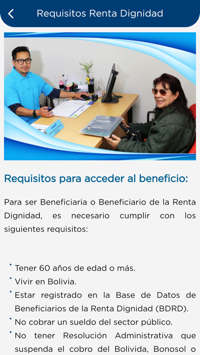Gestora Renta Dignidad - SIP Screenshot