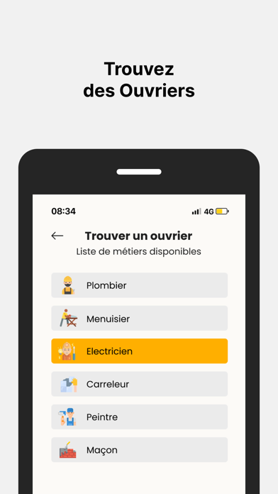 Barikaa Screenshot