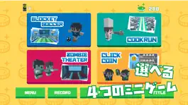 Game screenshot WE ARE HIRING apk