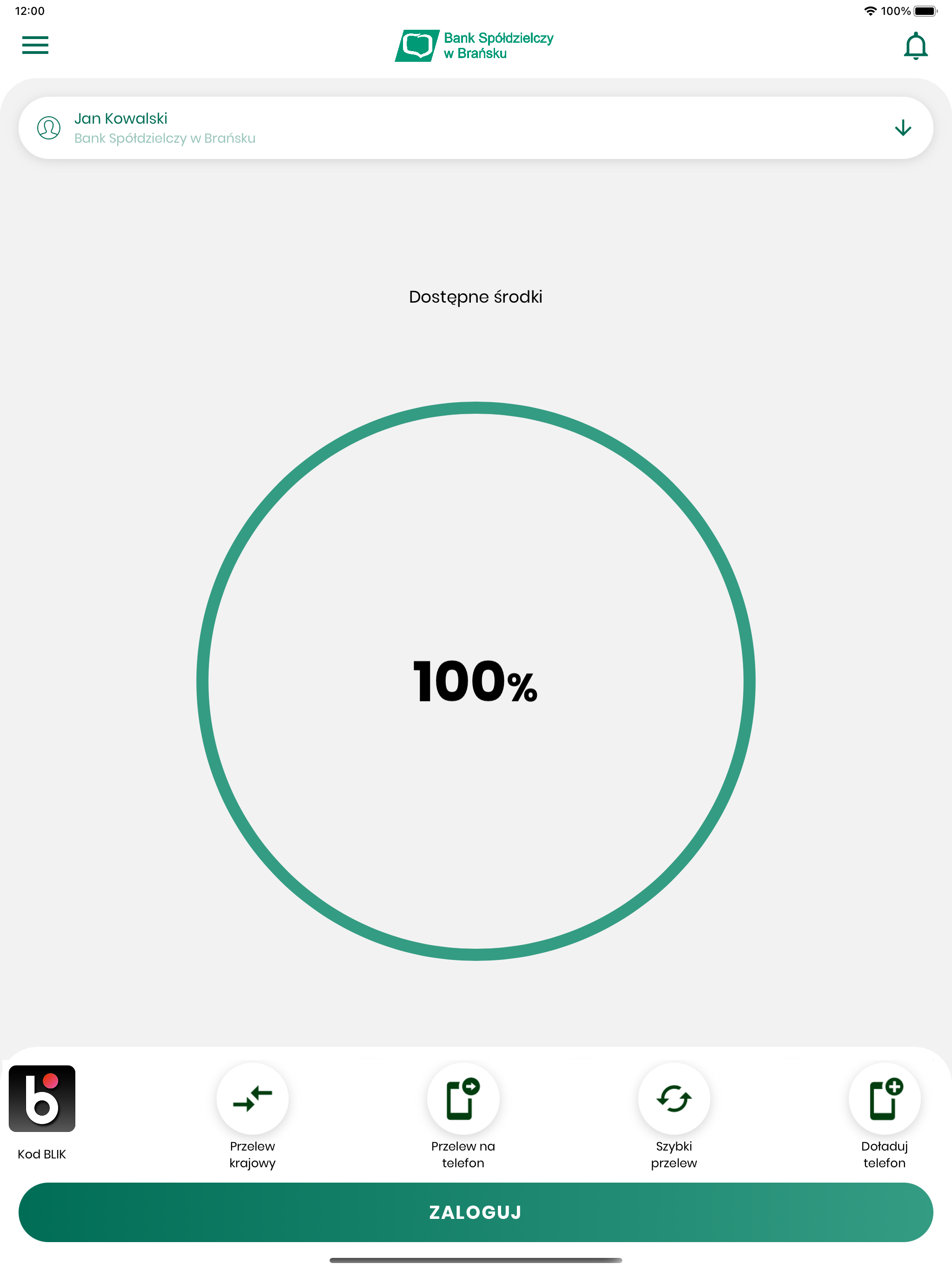 BSBranskMobileNet screenshot 9