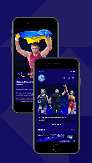 UWA Screenshot 1 - AppWisp.com UWA Screenshot 1 - AppWisp.com