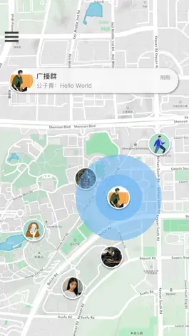 Game screenshot 言码 apk