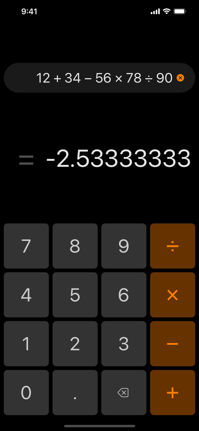 Essential Calculator