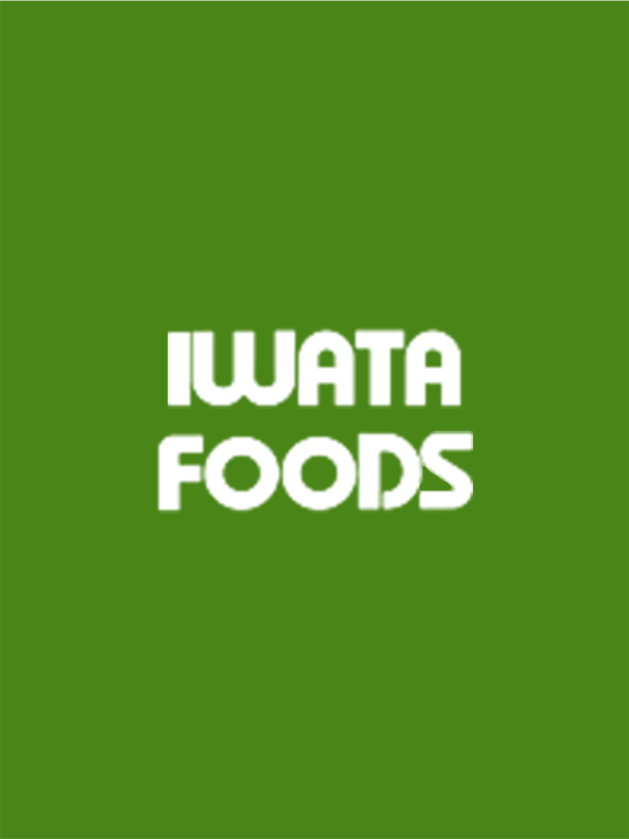 IWATAFOODS screenshot 4