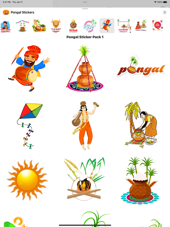 Screenshot #4 pour Pongal Animated Stickers