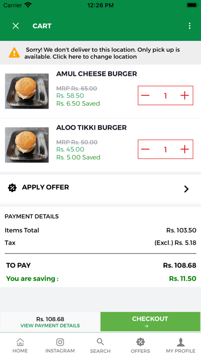 Amul Foodland Screenshot