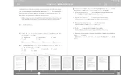 Game screenshot BeeBook hack