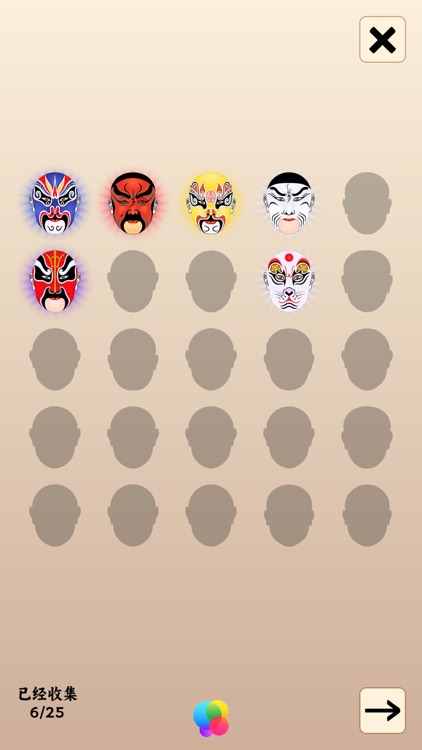 BeiJingOperaPuzzle screenshot-3