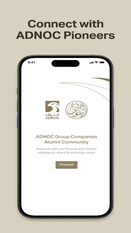 ADNOC Alumni