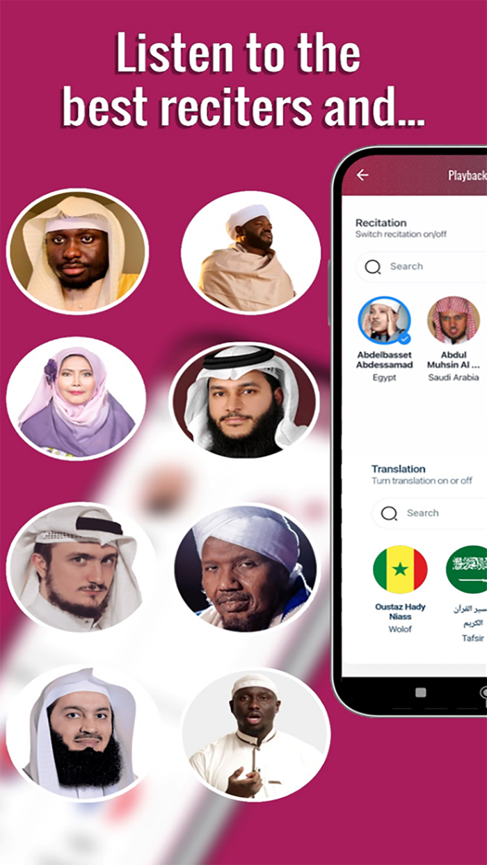 Quran Qat Pro - Muslim