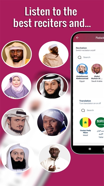 Quran Qat Pro - Muslim