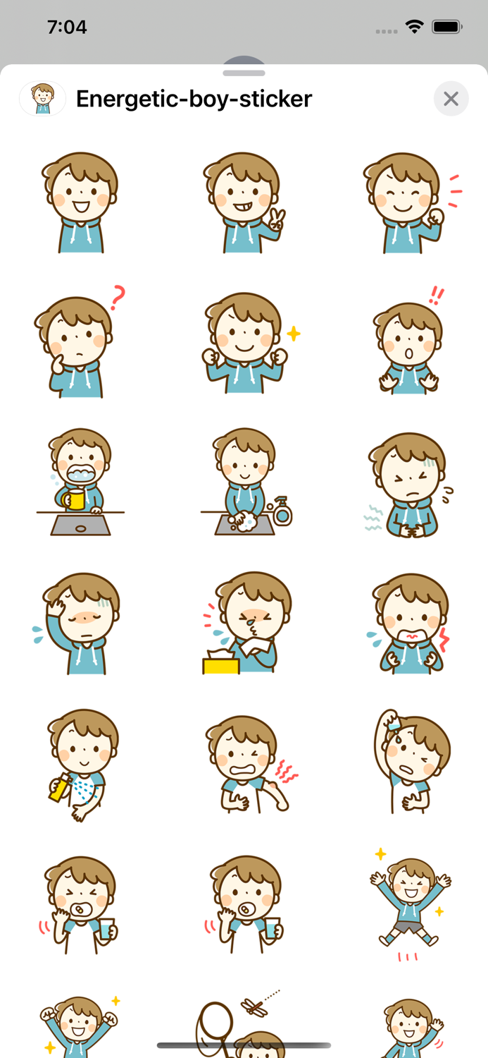 Energetic boy sticker