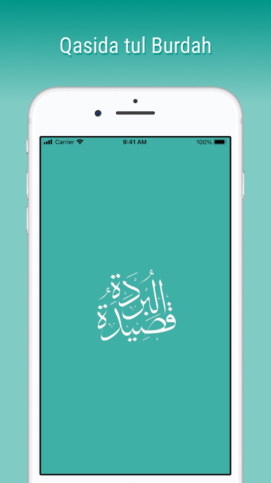 #1. Qasida tul Burdah (iOS) 来自: Muhammad Bilal Raza