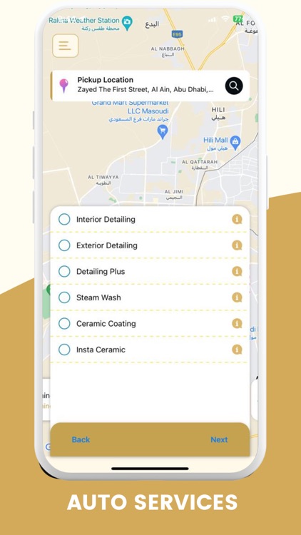 Driven Customer screenshot-5