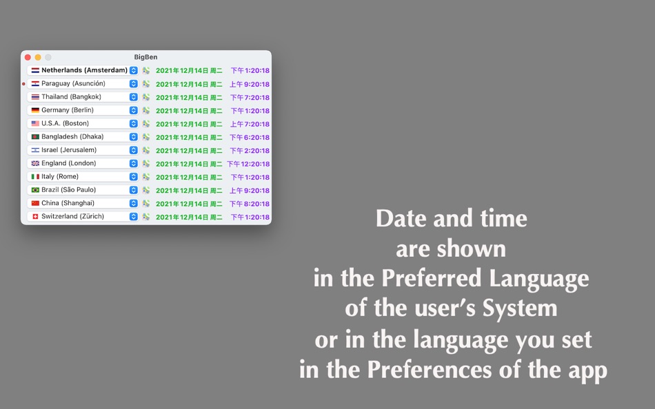 #4. BigBen (macOS) 由: AsramSoftware