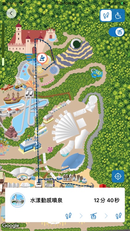 花蓮遠雄海洋公園 screenshot-4