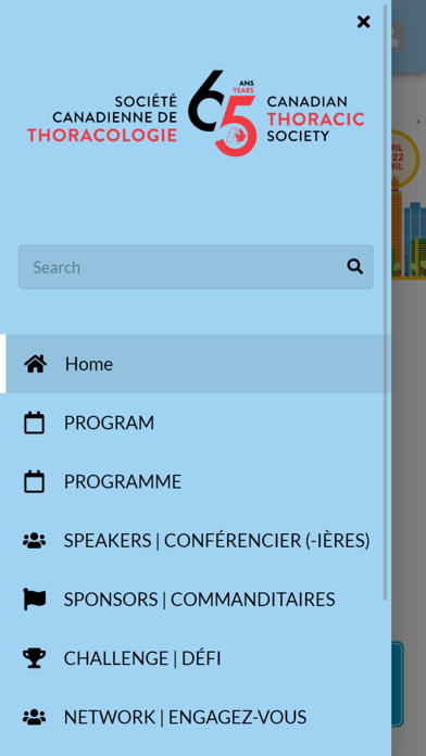 Canadian Respiratory Conf Screenshot