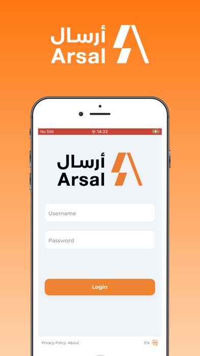 Arsal Mobile Screenshot