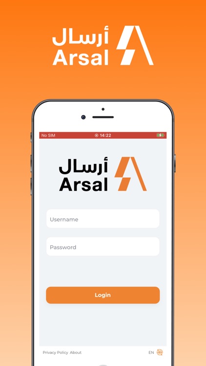 Arsal Mobile screenshot-5