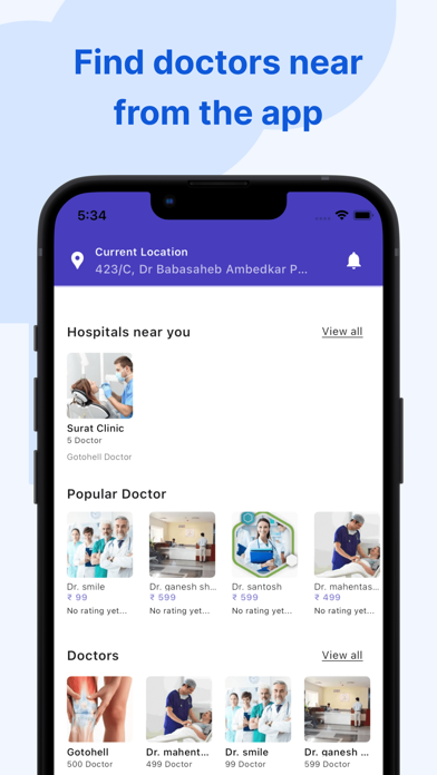 Taskmaster (Consumer) Screenshot
