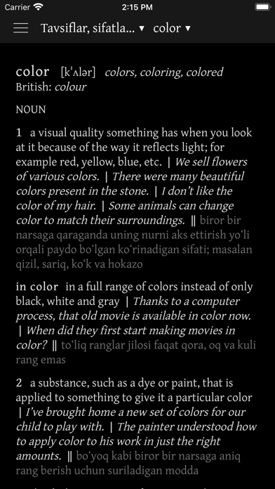 Expand Your English: O'zbekcha Screenshot