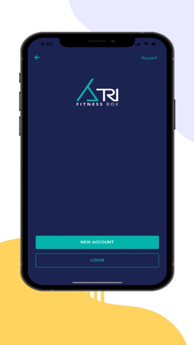 TRI Fitness Box Screenshot