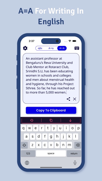 Greek Keyboard · screenshot-8