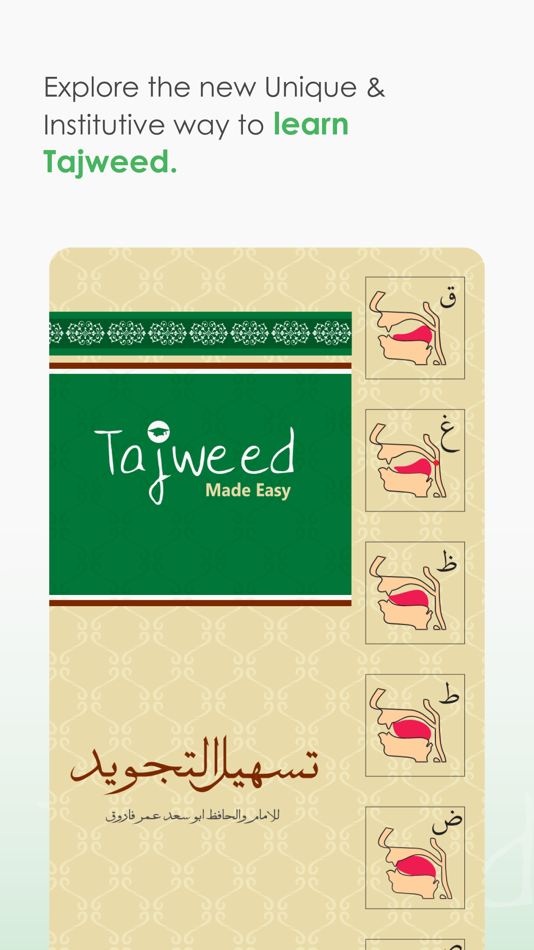 #2. Tajweed Made Easy (iOS) 来自: Falcon It Consulting